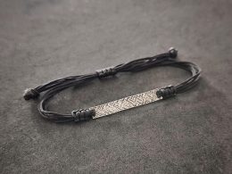 Silver hammered bar bracelet
