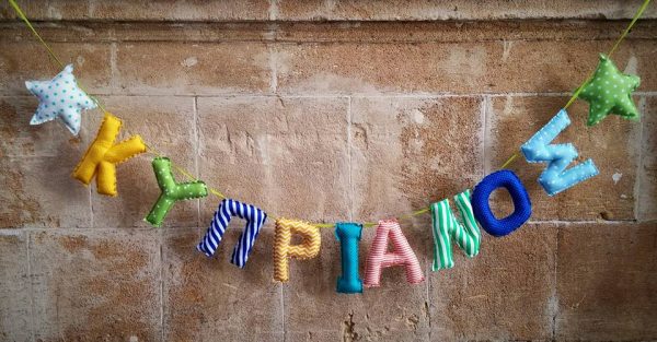 Personalized Plush Name Banners - Image 24