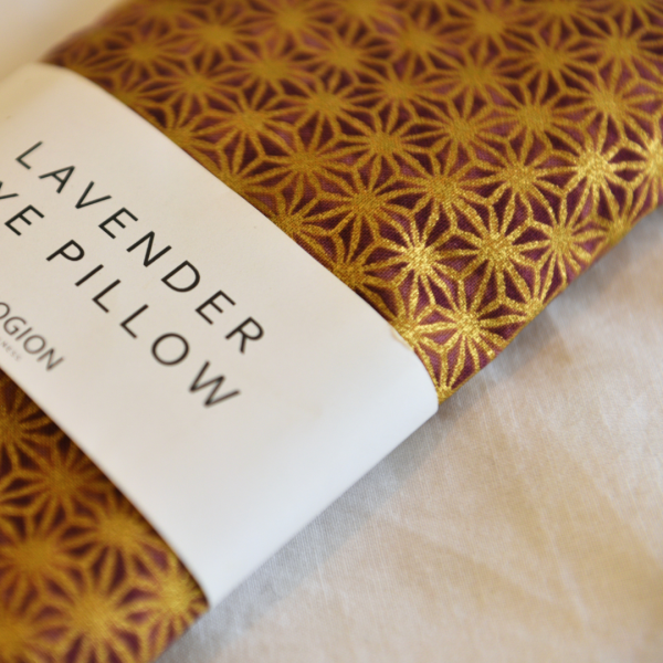 yogion Lavender eye pillow Goldstar seamless
