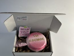 box with bath bomb